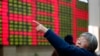 China's Stock Market Stumbles Impact Government's Credibility