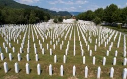 Memorijalni centar Potočari, Srebrenica, juli 2020.