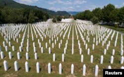 Memorijalni centar Potočari, Srebrenica, juli 2020.