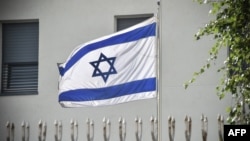 이스라엘 국기. 