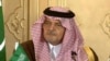 بیرونی طاقتیں عراق میں مداخلت نہ کریں، سعودی عرب