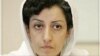 نگرانی امریکا از وضعیت دو زندانی سیاسی در ایران 