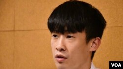 香港民族陣綫發言人梁頌恆。(美國之音湯惠芸)