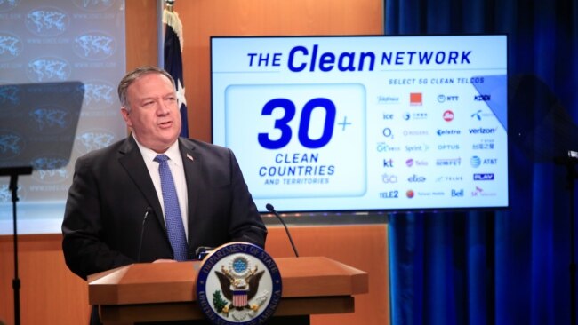 美国务卿蓬佩奥在国务院举行关于发起净网行动的记者会上。(2020年8月5日)
