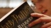 Libros de Harry Potter en internet