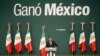 پینیا نی ایتو میکسیکو کے نئے صدر منتخب