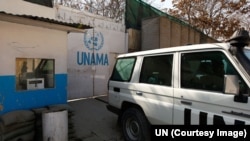 Salah satu kantor Misi PBB di Afghanistan atau UNAMA (foto: dok). Dewan Keamanan PBB Kamis (17/3) menyetujui mandat untuk perpanjangan misi UNAMA di Afghanistan. 