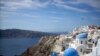 กรีซส่งโดรนตรวจกิจการท่องเที่ยว 'เกาะซานโตรินี' หวั่นมีการเลี่ยงภาษี
