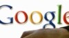 Google отказал испанцам в «праве быть забытыми»