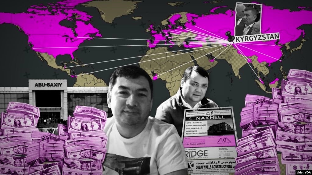 Власти Кыргызстана обвинили журналистов «Радио Свобода» в получении взятки