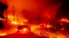 Калифорния расследует отключения электроэнергии в связи с пожарами