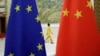 欧盟-中国峰会面对众多艰难议题 