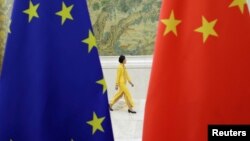 中国和欧盟高层经济对话在北京召开(2018年6月25日路透社) 