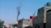 Неподалік Дамаска розбився сирійський військовий вертоліт