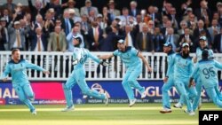 England wins World Cup