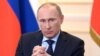Putin: "Yanukoviçin Ukraynadan çıxarılmasına mən göstəriş vermişəm"