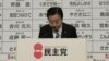 Kalah Telak dalam Pemilu Parlemen, PM Jepang Mundur dari Ketua Partai 
