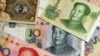國際貨幣基金組織敦促中國允許人民幣升值