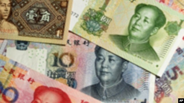 Billetes de renminbi o yuan de diferentes denominaciones. La divisa china fue agregada esta semana a la cesta de reservas del Fondo Monetario Internacional. 