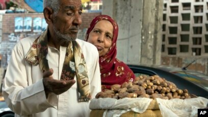 Dates for the holy month of Ramadan, Food