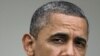 Obama to Request Crackdown on Oil Traders