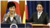 Japan-South Korea-China Meet Over Disputes