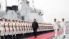 中国宣布在东南沿海进行军事演习