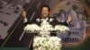 Pakistan's PM Vows to Help in US-led Afghan Peace Effort