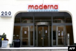 Moderna ကုမ္ပဏီ