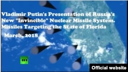 Screenshot of the animated demo with the Image of Florida as a target of Russian misslies, as presented by V. Putin