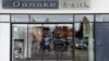 Евросоюз открыл расследование по делу об отмывании российских денег в Danske Bank