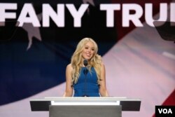 Tiffany Trump speaks at the Republican National Convention in Cleveland, Ohio, July 19, 2016. (A. Shaker/VOA)