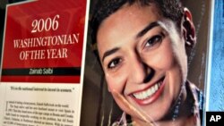Zainab Salbi was named "Washingtonian of the Year" in 2006 by "Washingtonian" Magazine