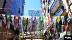 HDP Flags