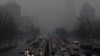 中国雾霾让外籍人士撤离？