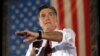 Kampanye Romney Berharap Memanfaatkan Hasil Debat