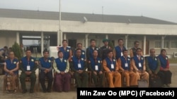 ရှမ်းပြည် ပစ်ခတ်တိုက်ခိုက်မှုရပ်စဲရေးဆိုင်ရာ ပူးတွဲစောင့်ကြည့်ရေးကော်မတီ (JMC) အဖွဲ့ဝင်များ။ ဇန်နဝါရီ ၁၀၊ ၂၀၁၆