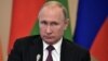 푸틴 "미, INF 탈퇴하면 러시아도 똑같이 대응할 것"