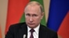 Путин: в России опечалены пожаром в соборе Парижской Богоматери