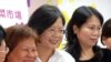綠卡問題﹕台灣總統選戰焦點