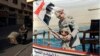 Portraits of Egypt's Leader Fill Iconic Cairo Square