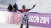 소치 동계올림픽, 노르웨이 선수들 크로스컨트리 메달 휩쓸어