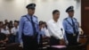 중국 보시라이, 재판서 부패 혐의 부인