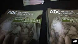 Program booklets of the 2011 Arab American Anti-discrimination Committee's convention in Washington, DC