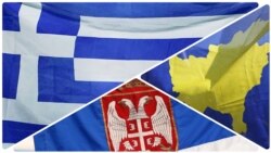 Sprema li Grčka priznanje nezavisnosti Kosova?