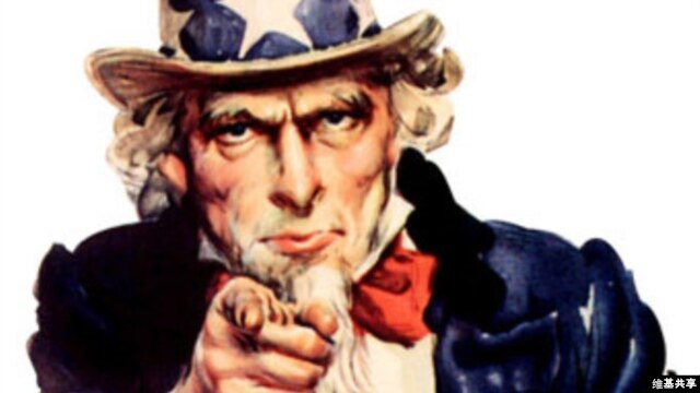 "Uncle Sam" o el Tío Sam es la personificación del gobierno de EE.UU.