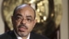 Thủ tướng Ethiopia Meles Zenawi qua đời ở tuổi 57
