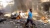 시리아 남부 차량 폭발...20여명 사망