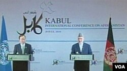 Međunarodna konferencija o Afganistanu: Moramo i... hoćemo