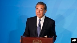 왕이 중국 외교담당 국무위원 겸 외교부장이 23일 뉴욕 유엔본부에서 열린 '기후행동정상회의'에서 연설하고 있다. 